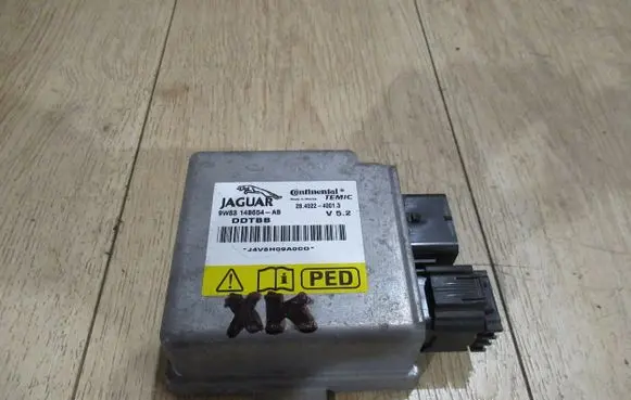 Jaguar XK - XKR Trunk lid opening control unit 9W83-14B654-AB