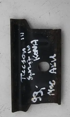 Battery bracket