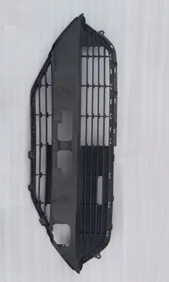 Toyota Aygo AB40 Front bumper upper radiator grill 531120H170