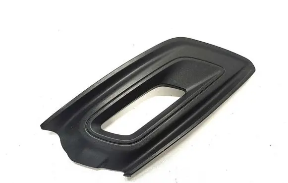 Ford Transit Custom Front bumper lower grill KK21R19953BB