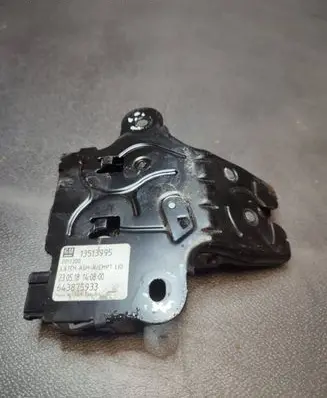 Opel Insignia A Loading door lock 13513995