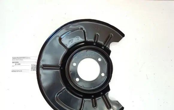 Subaru Ascent Rear brake disc plate dust cover 26691XC00A