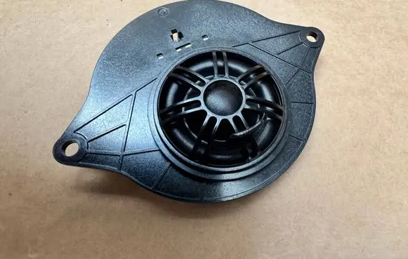 Audi Q5 SQ5 Panel speaker 80A035399