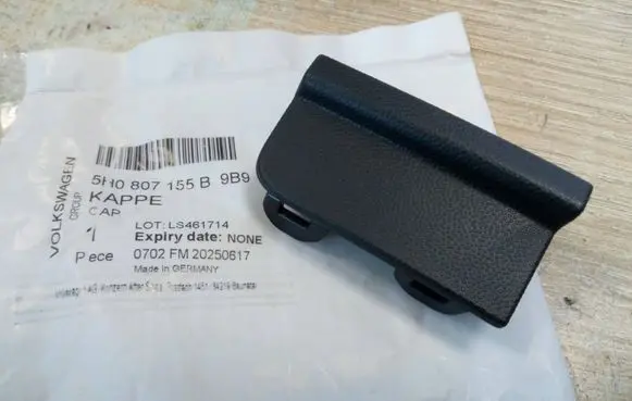 Volkswagen Golf VIII Front tow hook cap/cover 5H0807155B NE69817
