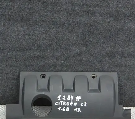 Citroen C3 Engine cover (trim) V758590680