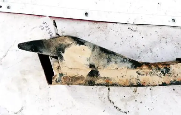 Rear beam