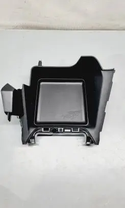 Opel Mokka B Other interior part 9832185580 98321855ZD