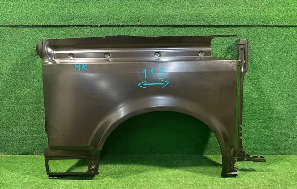 Fender end trim