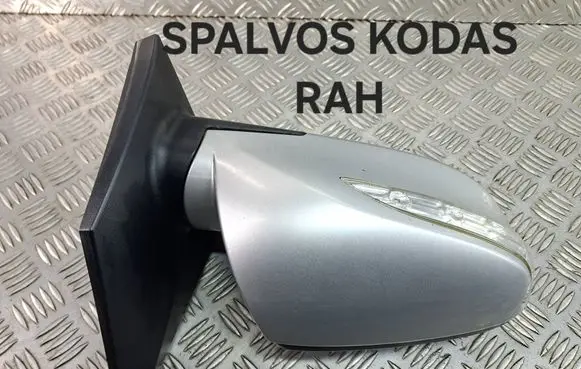 Hyundai ix35 Front door electric wing mirror E13027457
