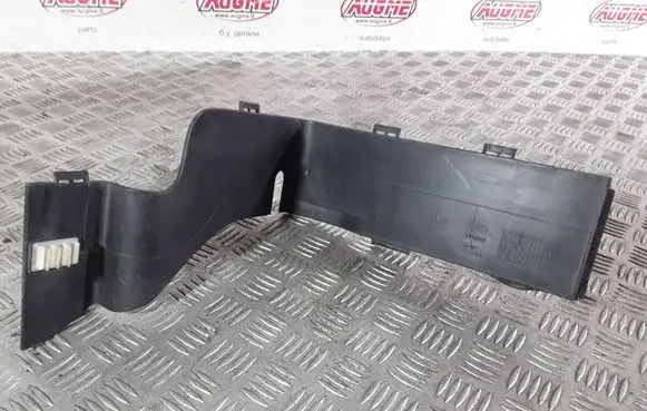 Battery bracket