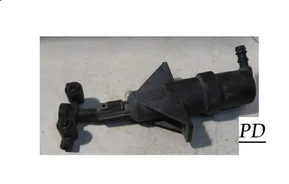 Ford Galaxy Headlight washer spray nozzle