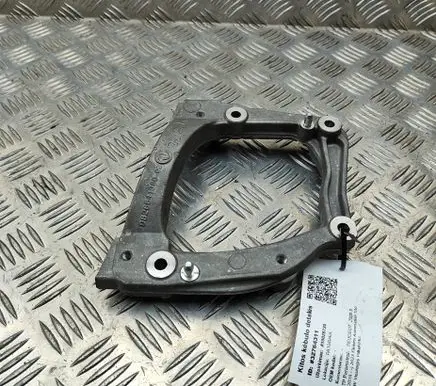 Peugeot 2008 II A/C compressor mount bracket 9826641380