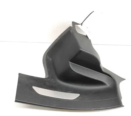Rear sill trim cover
