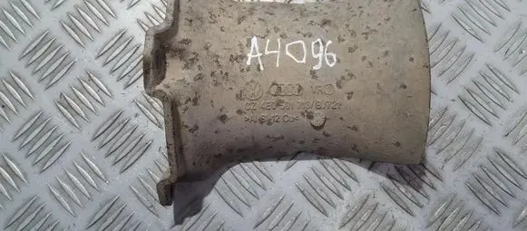 Other rear suspension part