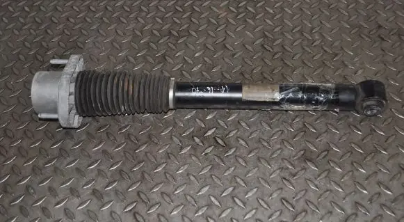Land Rover Discovery 5 Rear shock absorber/damper