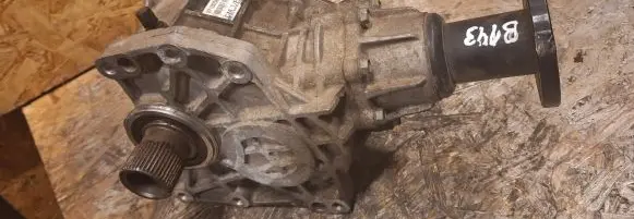 Gearbox transfer box case