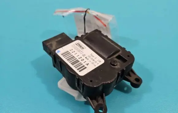 A/C air flow flap actuator/motor