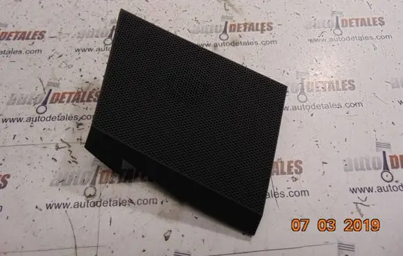 Panel speaker