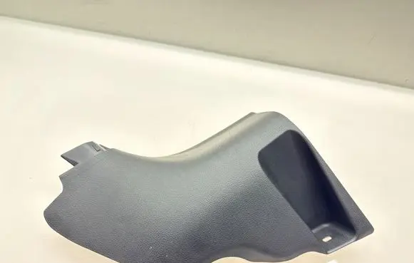 Toyota Yaris Cross Foot area side trim 62112K0030