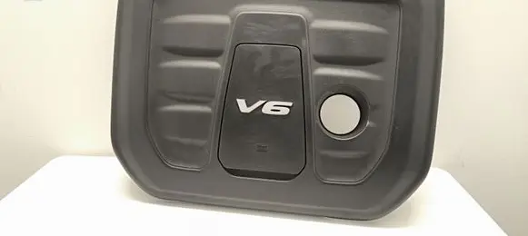 Jeep Grand Cherokee Engine cover (trim) 05281383AD