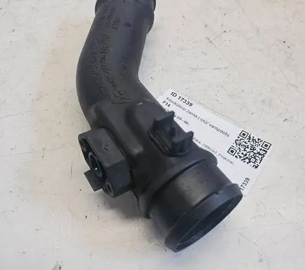 Intercooler hose/pipe