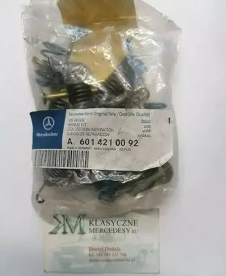 Mercedes-Benz G W461 W463 1st Gen Other handbrake/parking brake parts A6014210092