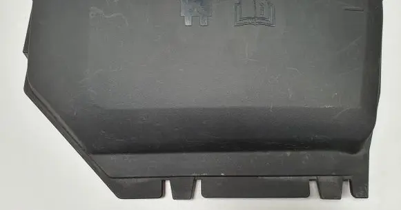 Land Rover Discovery Sport Fuse box cover GK72-14A076-BA
