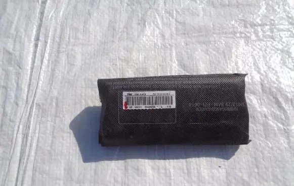 Peugeot RCZ Seat airbag