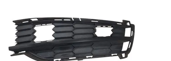 Skoda Karoq Front bumper lower grill 57A807368