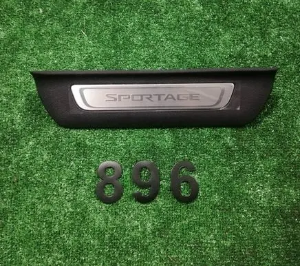 KIA Sportage Sill/side skirt trim 85877-F1500
