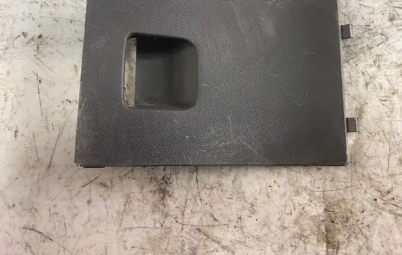 Fuse box cover