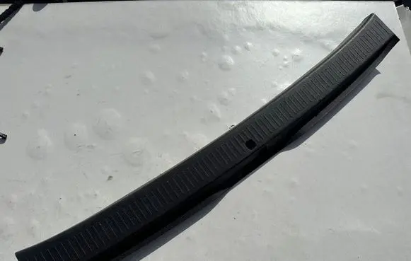 Dacia Lodgy Trunk/boot sill cover protection 849211659R