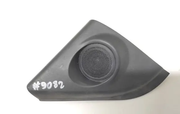 Ford Mondeo MK IV Front door speaker 7S7120296A