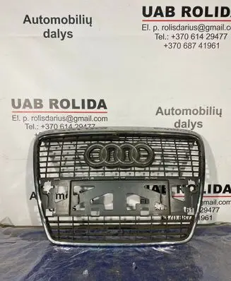 Audi A6 S6 C6 4F Front bumper upper radiator grill 4F0853651