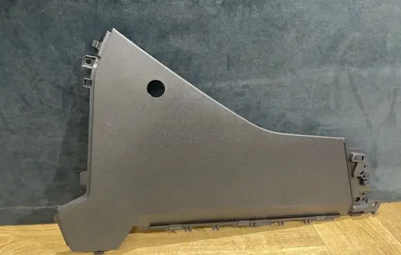 Land Rover Discovery 5 Other center console (tunnel) element HY32045M11B 105870821C
