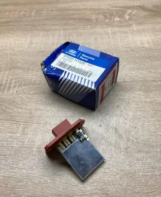 Hyundai Terracan Heater blower motor/fan resistor 97035H1500