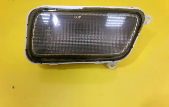 Mazda 323 F Reverse light 043-1441