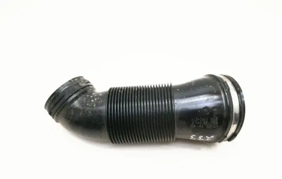 Audi Q2 - Air intake duct part 5Q0129684C