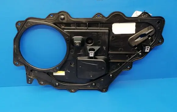 Land Rover Discovery 5 Other rear door trim element CPLA24766A