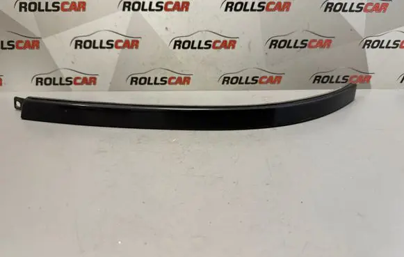 Under headlight/headlamp trim