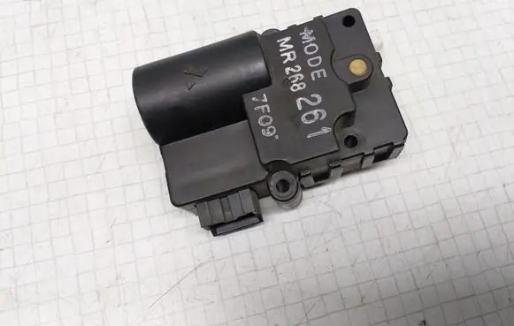Mitsubishi Galant Air flap motor/actuator MR268261