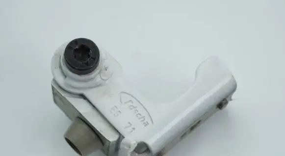 Peugeot 206+ Rear door lower hinge