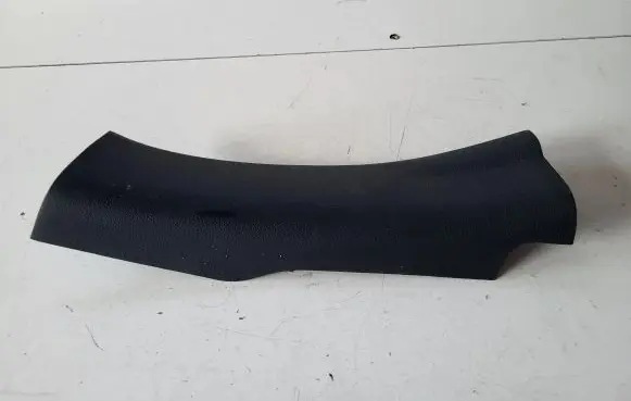 Nissan Micra K14 Rear sill trim cover 769E85FA1A