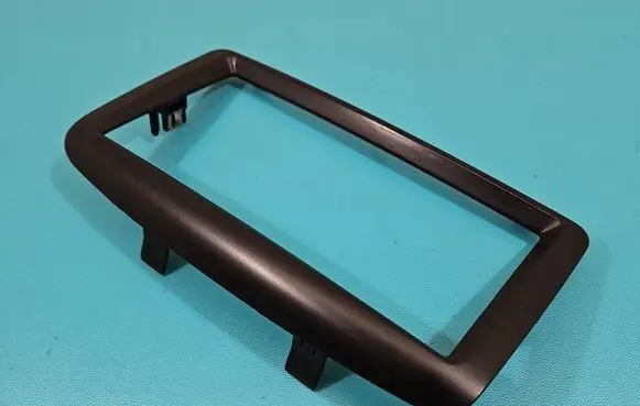 Panel trim