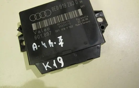Audi A4 S4 B7 8E 8H Parking PDC control unit/module 8E0919283D