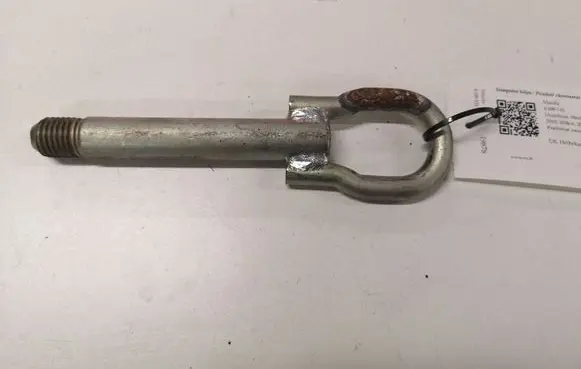 Mazda 6 Towing hook eye