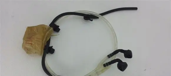 Suzuki Ignis Windshield washer spray nozzle 