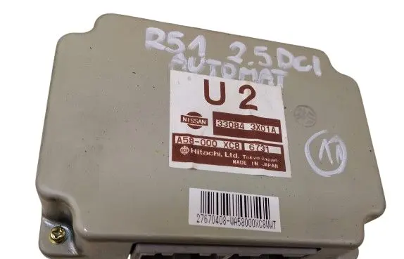 Nissan Pathfinder R51 Transfer box differential control unit 33084EX01A