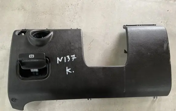 Porsche Cayenne (9PA) Dashboard lower bottom trim panel 7l5858903