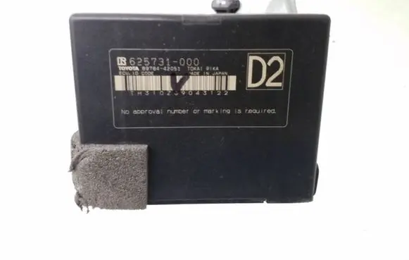 Toyota RAV 4 (XA40) Immobilizer control unit/module 8978442051 625731000